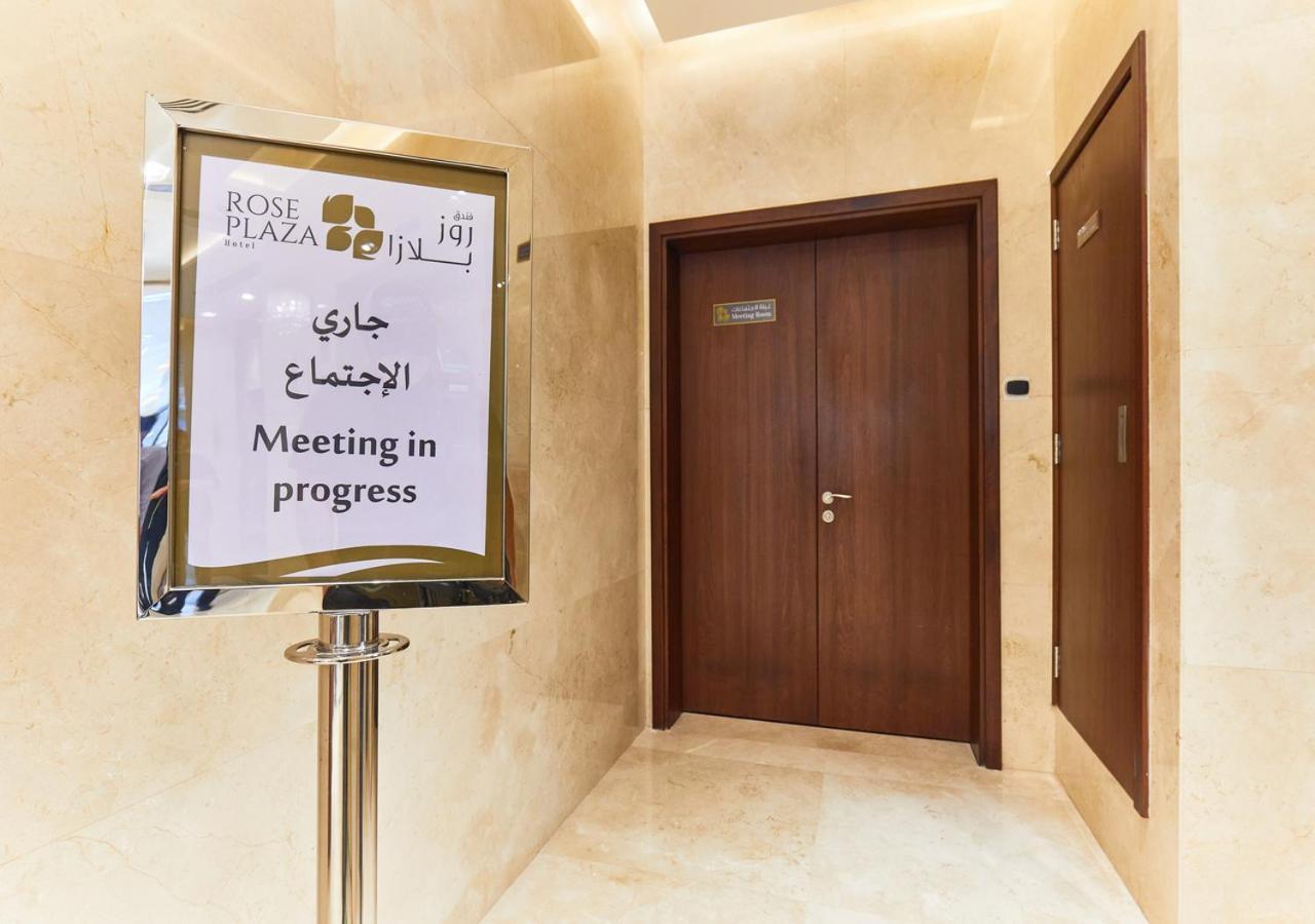 Rose Plaza Hotel Al Barsha Dubaj Kültér fotó